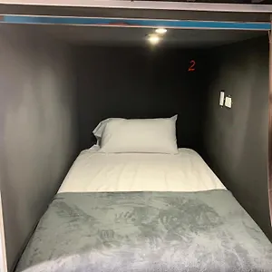 Guest house One Day Trip 
